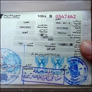 Sudan visa: where to do it at the consulate in Aswan and Cairo?