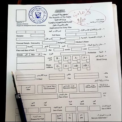 Sudan visa documents in Cairo