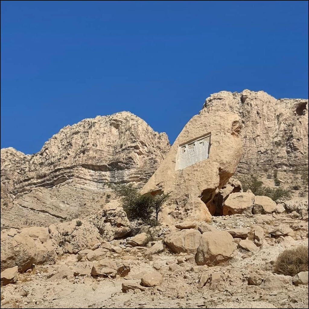 Kazerun, Bishapur, fars | TRAVEL IRAN | Historical landmark - Archeological site | Tom-spirit