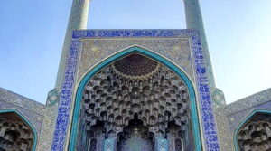 Things to know to travel to Iran