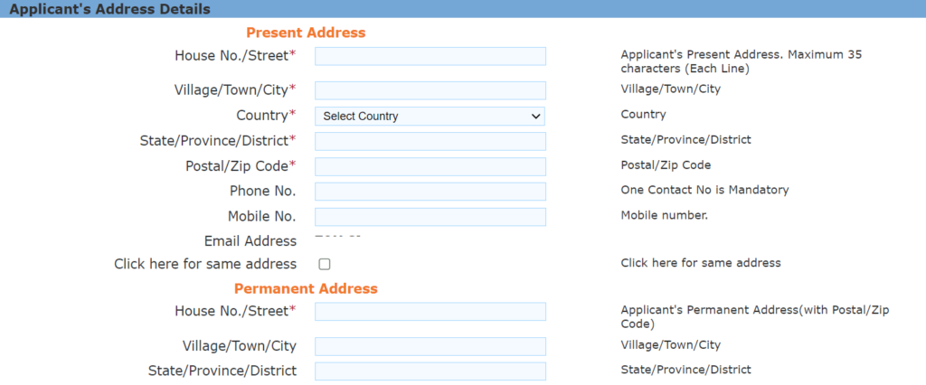 e tourist visa inde