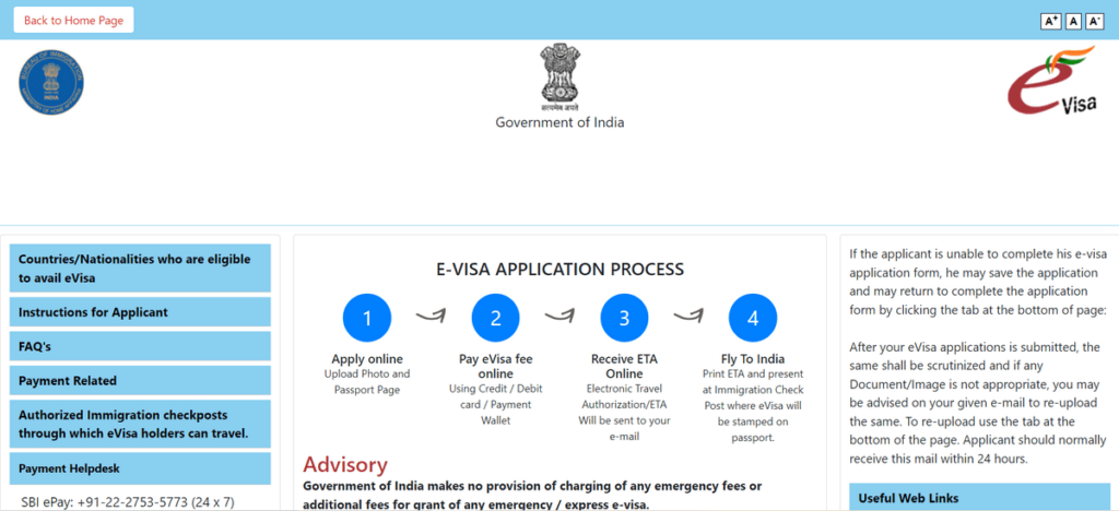 indian tourist visa place of issue