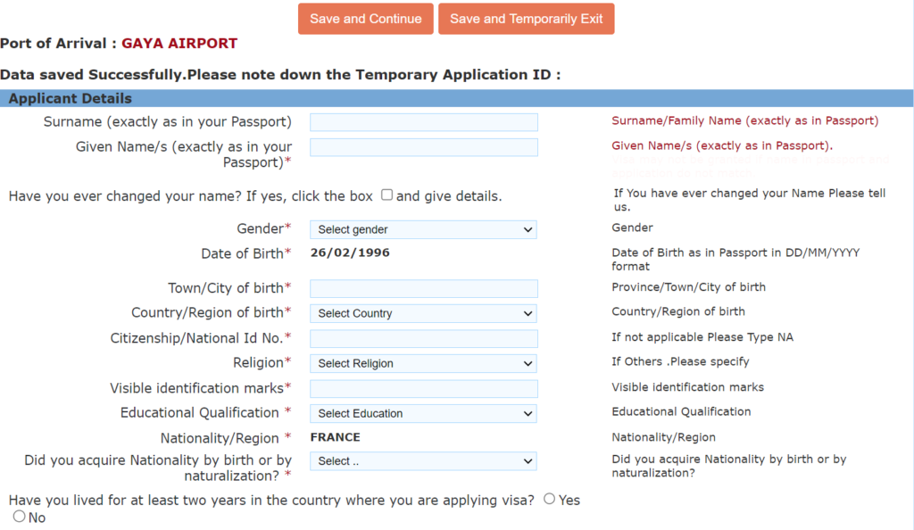 e tourist visa inde