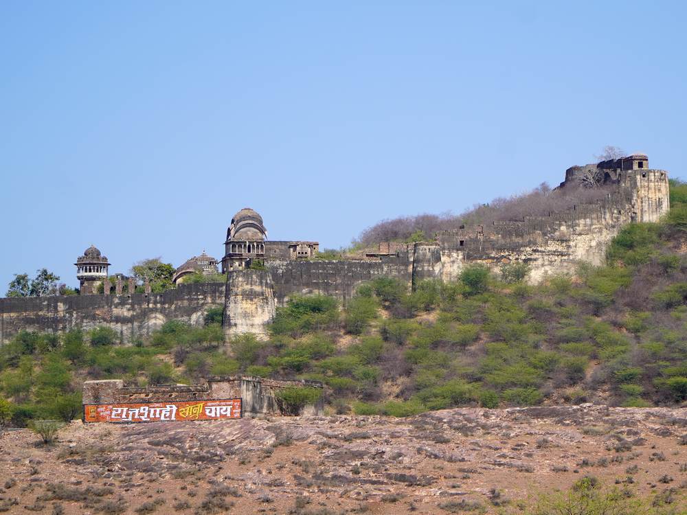Indargarh Fort