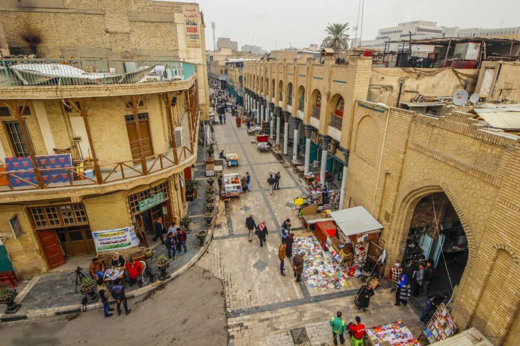 Rue Mutanabbi à Bagdad
